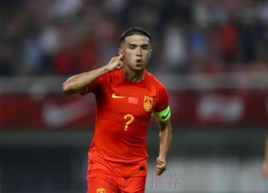 四国赛-国青力克马来西亚 2胜1平勇夺冠军